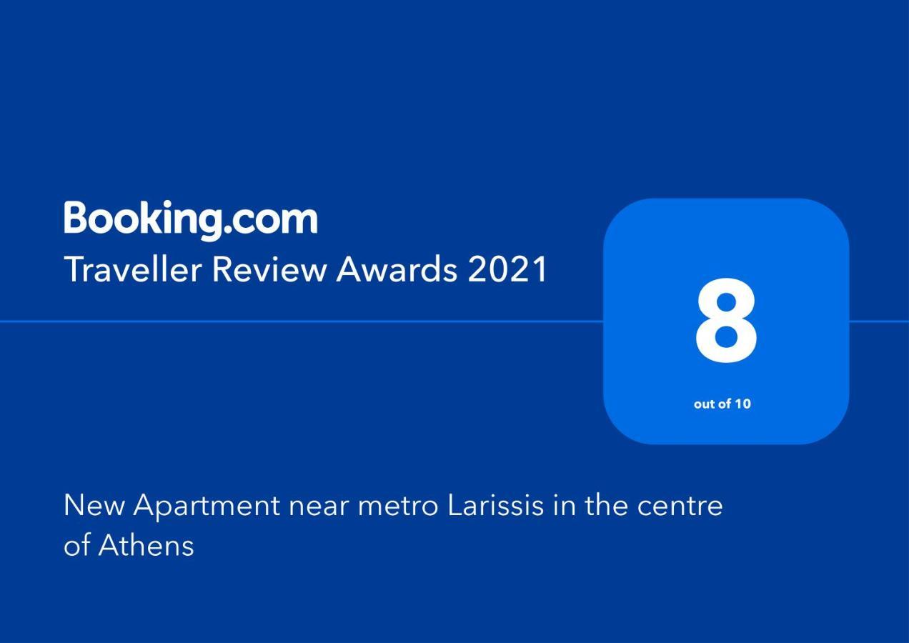 New Apartment Near Metro Larissis In The Centre Of Афіни Екстер'єр фото